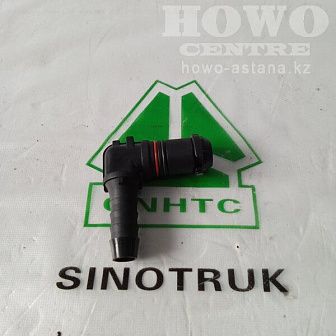 Штуцер рессивера угловой NG12/NW9 WG9000361204/WG9000361007